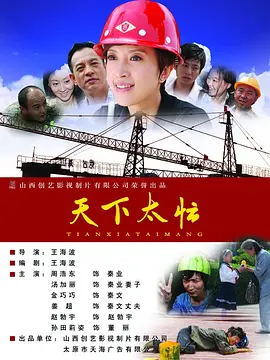 国产日韩一区二区三免费高清