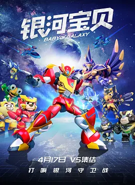 爱色影音